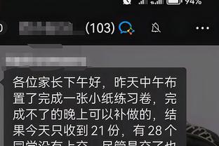 kaiyun官方网苹果安卓截图3